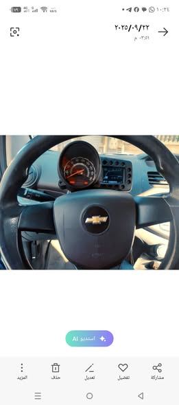 شفروليه سبارك 2013 - صورة 4