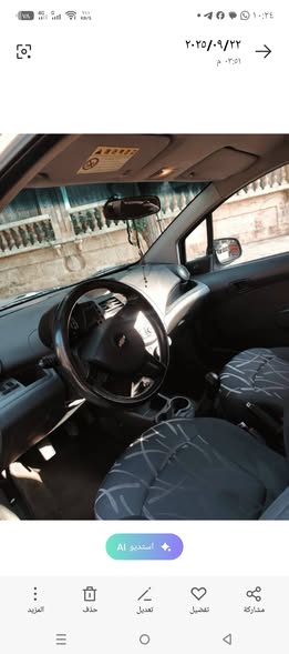 شفروليه سبارك 2013 - صورة 2