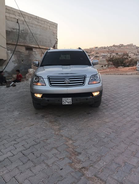 سانج يونج موهافي 2008 - صورة 5