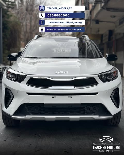 هيونداي إلنترا 2025 - صورة 2