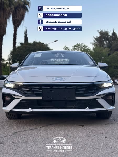 هيونداي إلنترا 2025 - صورة 1