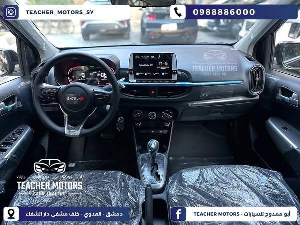 هيونداي إلنترا 2025 - صورة 5