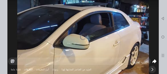 كيا Forte Koup 2012 - صورة 5