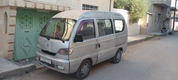 هافي سونغ 2007 - صورة 3