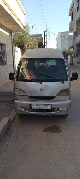 هافي سونغ 2007 - صورة 4