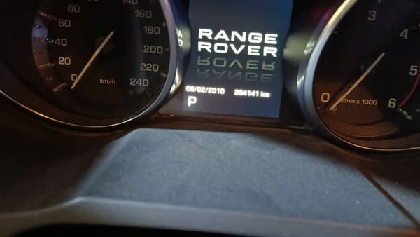 لاند روفر رينج روفر إيفوك 2015 - صورة 3