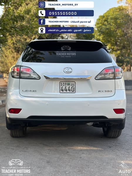 لكزس RX350 2011 - صورة 2