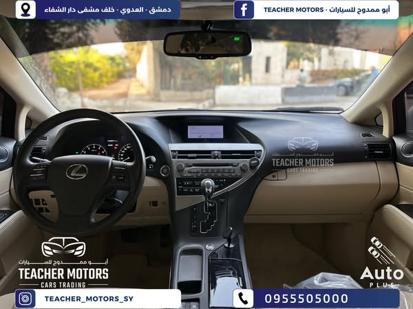 لكزس RX350 2011 - صورة 5