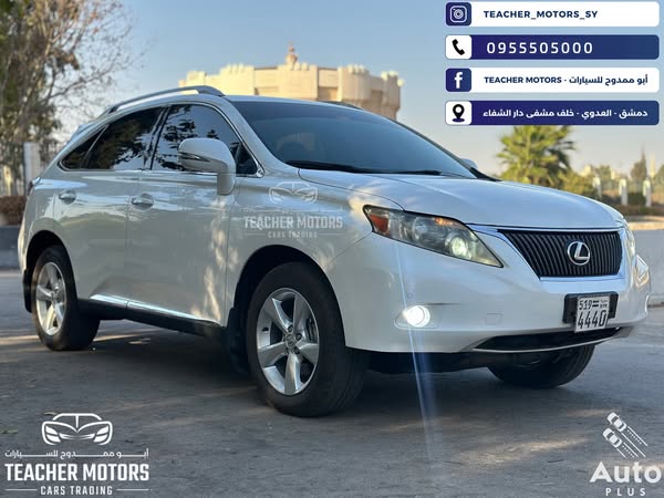 لكزس RX350 2011 - صورة 3