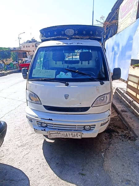 HAFEI Song 2011 - صورة 1