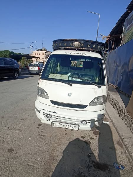 HAFEI Song 2011 - صورة 3