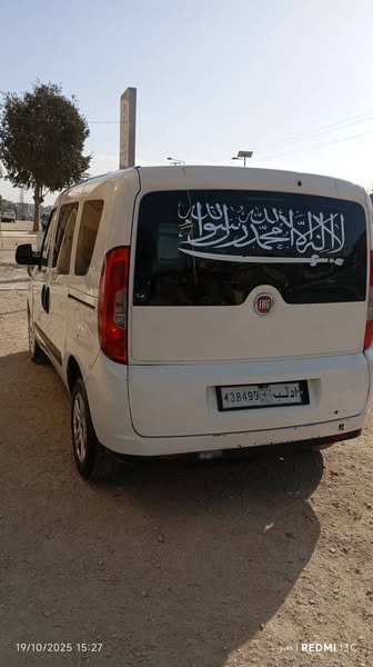 فيات Kart 2016 - صورة 5