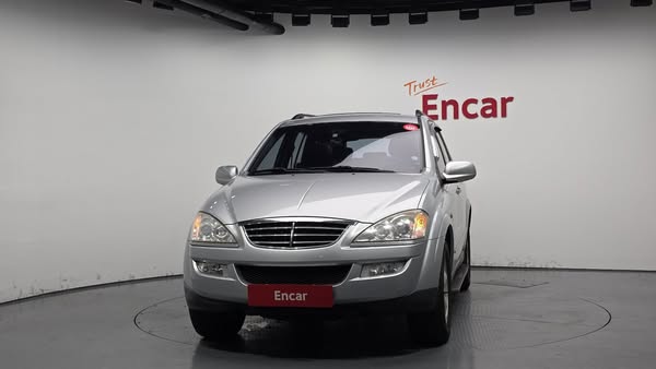 سانج يونج كايرون 2008 - صورة 3