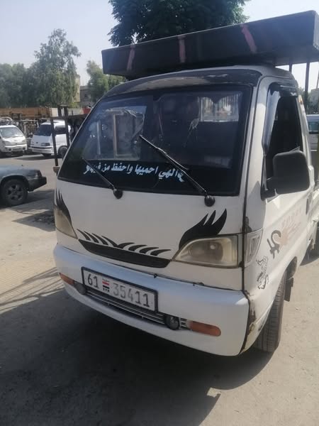 هافي Pickup 2008 - صورة 1