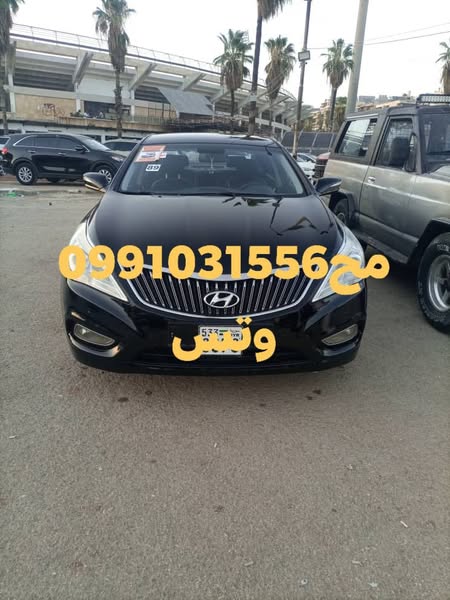 هيونداي ازيرا 2012 - صورة 1