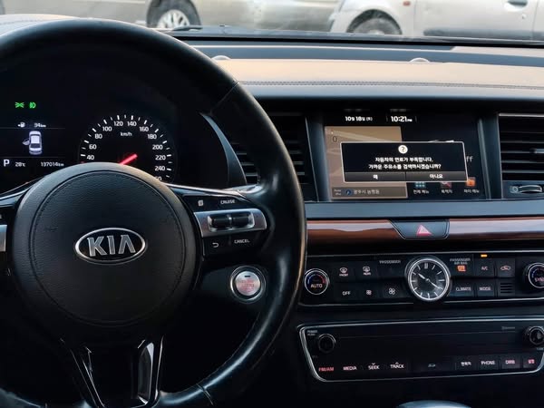 كيا K7 2016 - صورة 3