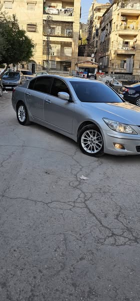 جينسس جينسس 2008 - صورة 1