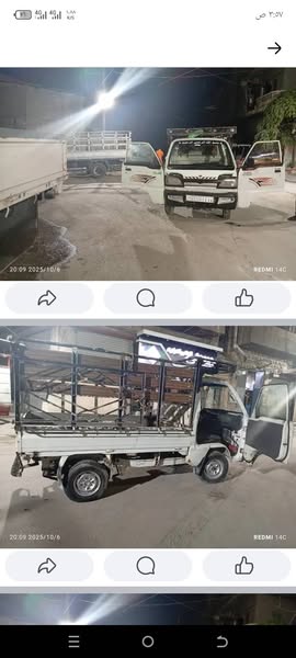 Changhe Kart 2005 - صورة 2