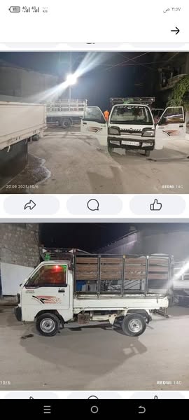 Changhe Kart 2005 - صورة 1