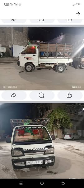 Changhe Kart 2005 - صورة 3