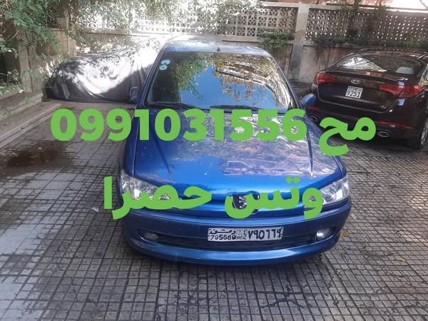 بيجو 306 1999 - صورة 1