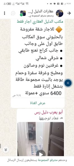 بيجو 306 1999 - صورة 2