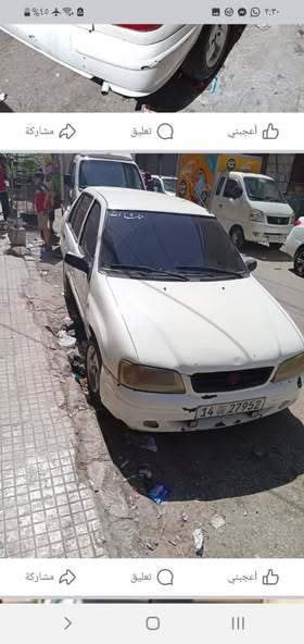 FAW Kart 2004 - صورة 1