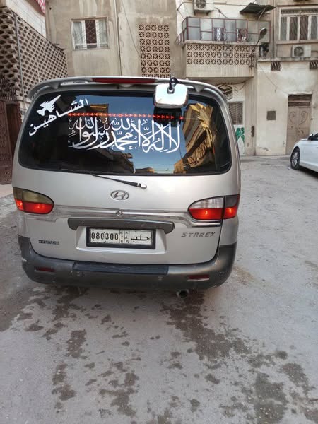 هيونداي ستاركس 2005 - صورة 5