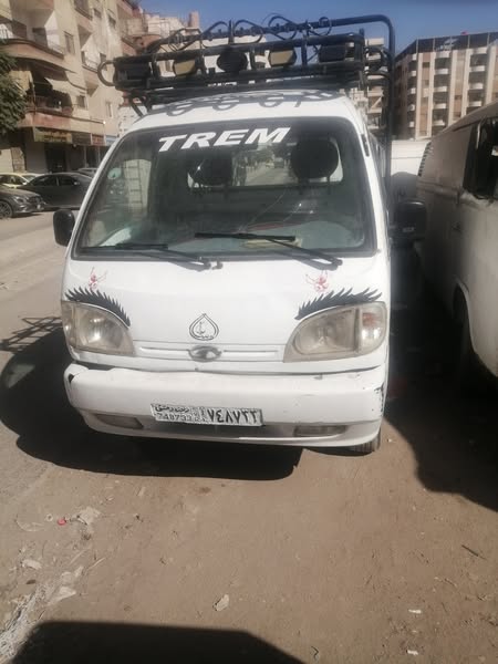 فاو كرت 2004 - صورة 2