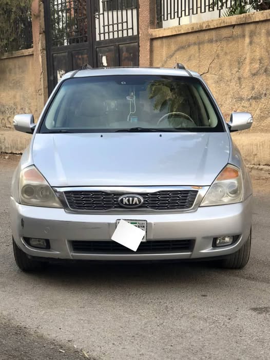 كيا كرنفال 2015