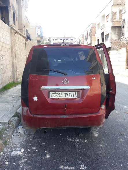 شيري Kart 2004 - صورة 3