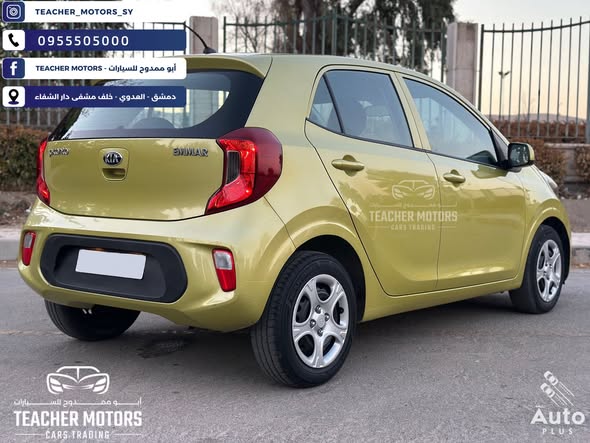 كيا بيكانتو 2019 - صورة 4