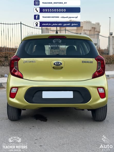 كيا بيكانتو 2019 - صورة 2