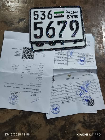 هيونداي سانتا في 2008 - صورة 1