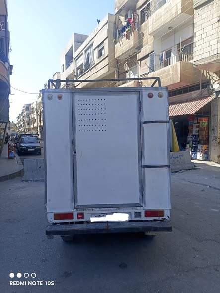 هافيي سونغ 2005 - صورة 2