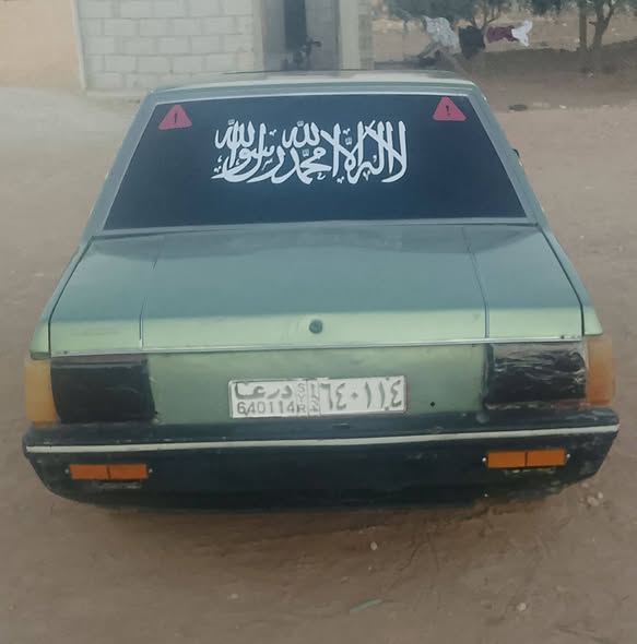 ميتسوبيشي لانسر 1983 - صورة 4