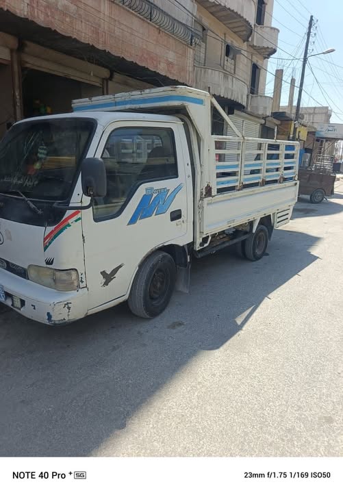 كيا بونجو 1998