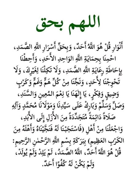 نيسان بلو بيرد 1998 - صورة 2