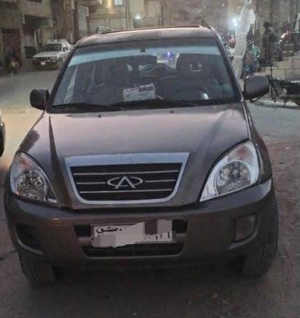 شيري كرت 2011 - صورة 2