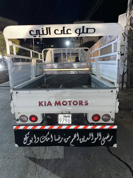 كيا Bongo 2700 2011 - صورة 2
