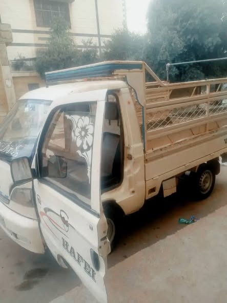 HAFEI Kart 2006 - صورة 2