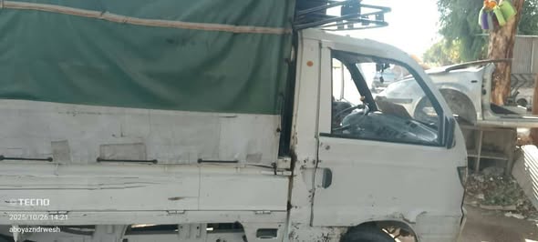 HAFEI Song 2009 - صورة 1