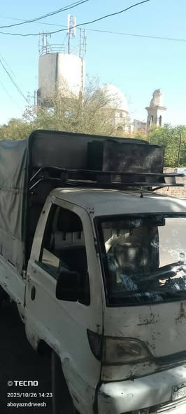 HAFEI Song 2009 - صورة 2