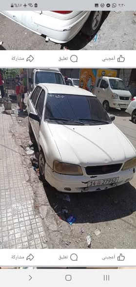 فاو Karta 2004 - صورة 1