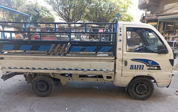 HAFEI سونغ 2006 - صورة 3