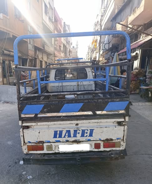 HAFEI سونغ 2006 - صورة 2