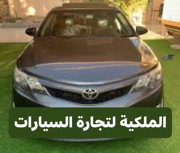 تويوتا كامري 2012