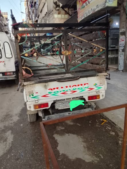 شانجي كارت 2010 - صورة 2