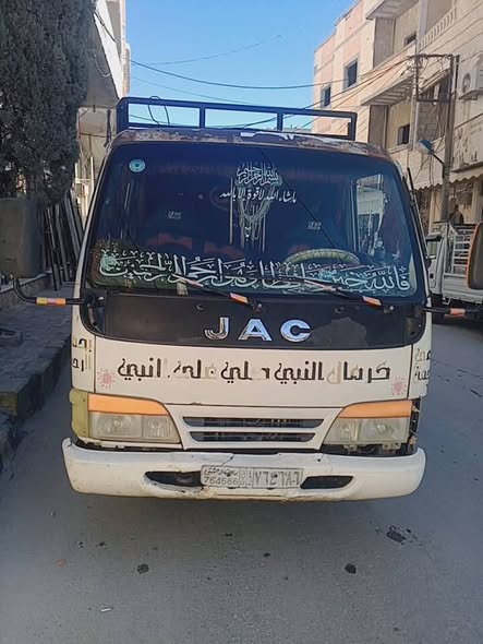 JAC 1020 2006 - صورة 2