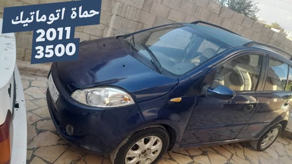 كيا سيراتو 2011 - صورة 3